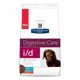 thumbnail image 2 of Alimento Hill's Prescription Diet Digestive Care I/d para Perro Adulto de Raza Pequeña Sabor Pollo de 1.5 Kg, 2 of 3