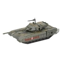 Magideal - Maqueta De Tanque A Escala 1:72 - Artículo De Colección - Regalo De Cumpleaños - Objeto Decorativo Educativo - Proyecto De Manualidades - Juguete T14