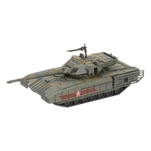 Magideal - Maqueta De Tanque A Escala 1:72 - Artículo De Colección - Regalo De Cumpleaños - Objeto Decorativo Educativo - Proyecto De Manualidades - Juguete T14