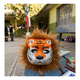 thumbnail image 4 of Máscara Animales Salvajes Infantiles Celebraciones Fiestas, 4 of 4
