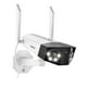 thumbnail image 2 of Cámara de Seguridad Reolink Duo 2 Wi-Fi, 2 of 4
