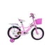 thumbnail image 1 of Bicicleta Aro 12 Infantil CfBike Rosada, 1 of 3