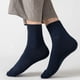 thumbnail image 4 of Calcetines de lana para mujer, para senderismo, cálidos, de invierno, gruesos, cálidos y cómodos., 4 of 5