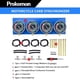 thumbnail image 2 of Kit Sincronizador de Carburador Prokomon con 4 Manómetros para 2/4 cilindros, 2 of 6