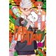 thumbnail image 1 of Dandadan, Vol. 12 – Libro (Viz Media), 1 of 1