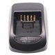 thumbnail image 5 of Cargador Aimtobest KSC-32 para TH-D72A TK-2180 TK-3180 TK-5210, 5 of 7