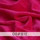 thumbnail image 1 of Xiao Hua Tela de Costura de Felpa Rosa Intenso -1 Pieza, Ancho 62.99 Pulgadas, Largo 39.37 Pulgadas, Sensación de Felpa, Adecuada para Ropa DIY, Ropa de Cama y Decoración Navideña, 1 of 3