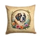 thumbnail image 1 of Almohada Decorativa San Bernardo 14x14, 1 of 7