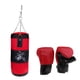 thumbnail image 1 of Bolsa de boxeo vacía, saco de arena con guantes de boxeo para artes marciales 50 60 cm, 1 of 5