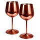 thumbnail image 1 of Set 2 Copas Acero Rose, 1 of 2