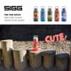 thumbnail image 5 of Botella de agua para niños Sigg Viva One Horses 500 ml a prueba de fugas, 5 of 8
