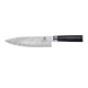 thumbnail image 2 of Cuchillo de Chef Deco Chef Profesional 20 cm Acero Damasco AUS-10, 2 of 9