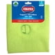 thumbnail image 1 of Trapero Extra Absorbente Liso, 1 Un, 1 of 1