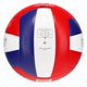 thumbnail image 3 of Balón de Voleibol Mikasa VFC1000‑USA Talla 5 Cuero Aprobado por NFHS, 3 of 6