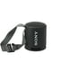 thumbnail image 4 of Parlante Bluetooth Sony Extra Bass SRS-XB13 - Negro, 4 of 4