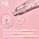 thumbnail image 4 of Serum Seoulceuticals Snail Mucin 97 5% Con Ácido Hialurónico 30 Ml, 4 of 8