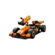 thumbnail image 2 of Bloques de construcción Piloto de F1 con Auto Mclaren, 2 of 5
