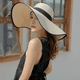thumbnail image 3 of Sombrero de paja con lazo grande para mujer, gorra de playa grande, flexible, plegable y enrollable, sombrero para el sol, gorra de playa de verano con protección UV., 3 of 5