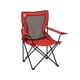thumbnail image 1 of Silla plegable Quad Mesh Silla camping, 1 of 7