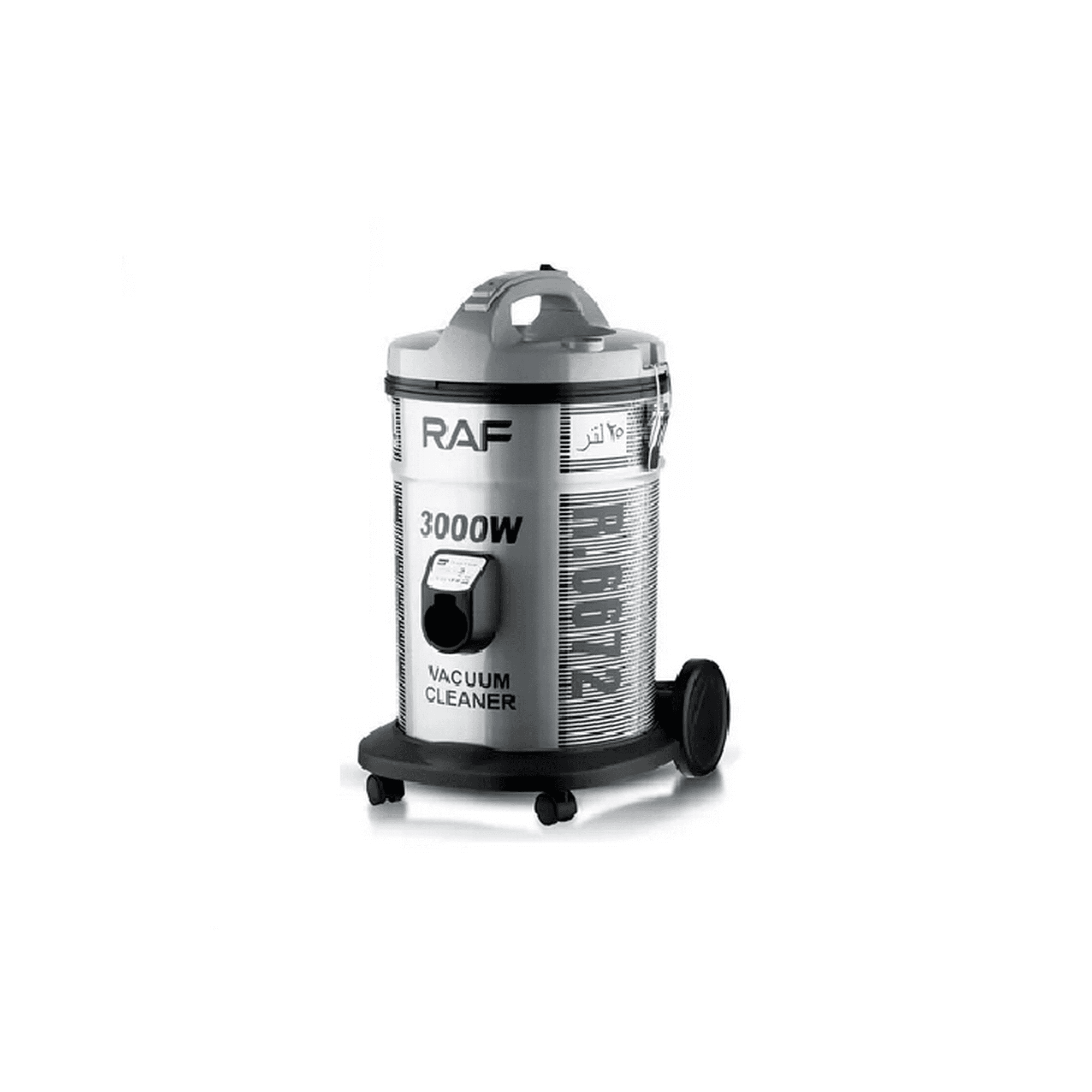 Genérico - Aspiradora Ciclónica Vacuum Cleaner 3000w R-6672, Color Gris Oscuro