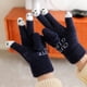 thumbnail image 2 of Guantes de lana tejidos, elegantes y cálidos para mujer, ideales para pantallas táctiles., 2 of 5