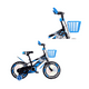 thumbnail image 4 of Bicicleta de montaña con Luces LED y Colores Aro 12 Celeste, 4 of 5