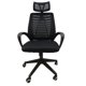 thumbnail image 1 of Silla De Oficina Pc Escritorio Ergo Al, 1 of 3