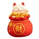 thumbnail image 1 of Estatua De Gato De La Fortuna, Figura De Regalo De Cumpleaños De Gato De La Suerte, Adorno De Escritorio, Hucha Estilo B, 1 of 3