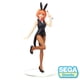 thumbnail image 1 of Quintesential 5 Fig Yotsuba Nakano Dea V, 1 of 1