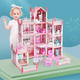thumbnail image 3 of Casa De Muñecas Castillo Rosa Con Mueble Y Decoraciones Dyi, 3 of 5