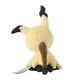 thumbnail image 4 of Pokémon de peluche Mimikyu Fit disfrazado, 4 of 4