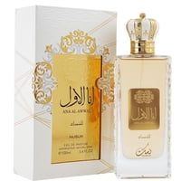 Riiffs - Ana Al Awwal Edp 100Ml Mujer Nusuk