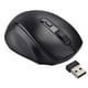 thumbnail image 1 of Ratón inalámbrico para portátil, PC, Chromebook, Mac, MacBook, silencioso, con nanorreceptor USB, botón lateral y rodillo antideslizante., 1 of 8