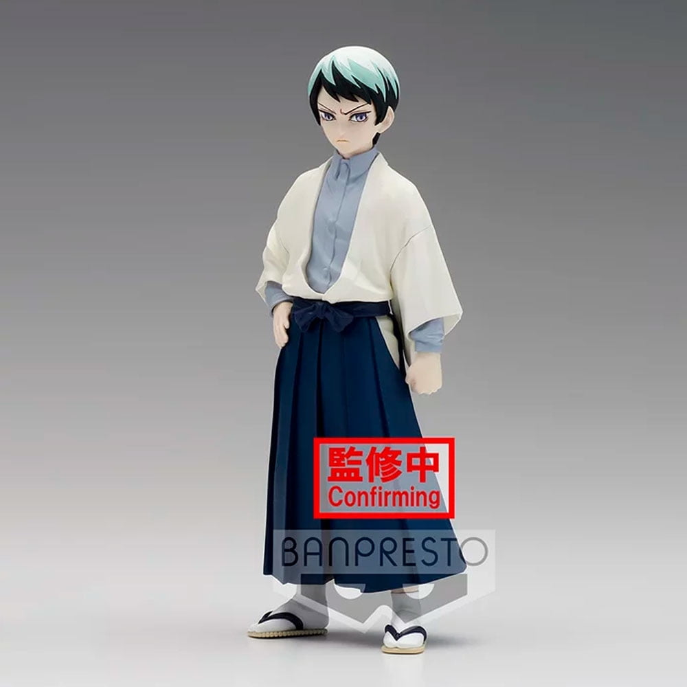 Banpresto - Demon Slayer Fig V21 B Yushiro