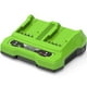 thumbnail image 1 of Cargador de Batería Dual Greenworks 24V - 4.0 AH -2933207 verde, 1 of 4