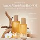 thumbnail image 2 of Saltair Body Oil Jumbo Santal Bloom After Shower Moisturizing, 2 of 3