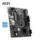 thumbnail image 5 of Placa base MSI PRO H610M‑G WiFi DDR5 PCIe 4.0, 5 of 7