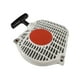 thumbnail image 2 of Tapa de Arranque para Motosierra Stihl Ms382, 2 of 3