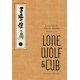 thumbnail image 1 of Libro Dark Horse Comics Lone Wolf & Cub Edición Deluxe Vol. 2, 1 of 1