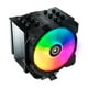 thumbnail image 3 of Disipador de Aire Cougar Forza 85 ARGB, 3 of 4