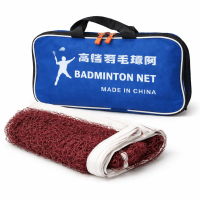 Linea Sport - Malla De Bádminton Ideal Para Parque, Colegio O Jardín