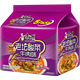 thumbnail image 3 of Fideo Instantaneo Kang Shi Fu Sabor a Carne en Escabeche 117g*30 Bolsas, 3 of 5