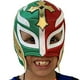 thumbnail image 2 of REY Misterio Juvenil Lucha Libre Máscara de Lucha Libre (Kids- Fit) 4 a 7 y/o Mascarilla d, 2 of 2