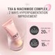 thumbnail image 4 of Crema Facial epii Double Up 50ml NAD+ NMN TXA Escualano, 4 of 7