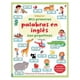 thumbnail image 1 of Libro Mis Primeras Palabras En Ingles Con Peg, 1 of 2