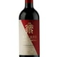 thumbnail image 1 of Vino Tinto Botella, 750 ml, 1 of 3