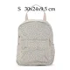 thumbnail image 1 of Children Backpacks KS Brand Kids Schoolbag Toddler Kindergarten Backpack Vintage Style Boys Girls School Bags Baby Travel Bag, 1 of 3