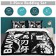 thumbnail image 5 of Baki The Grappler Anime Home Bed 3-piece Set Classic Japanese Anime Polyester Wash Student Dormitory Set, 5 of 5