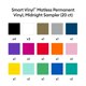 thumbnail image 2 of Vinyl Cricut Smart Vinyl Alfombra permanente sin tapete, 20 hojas, 33 x 30,5 cm, 2 of 7