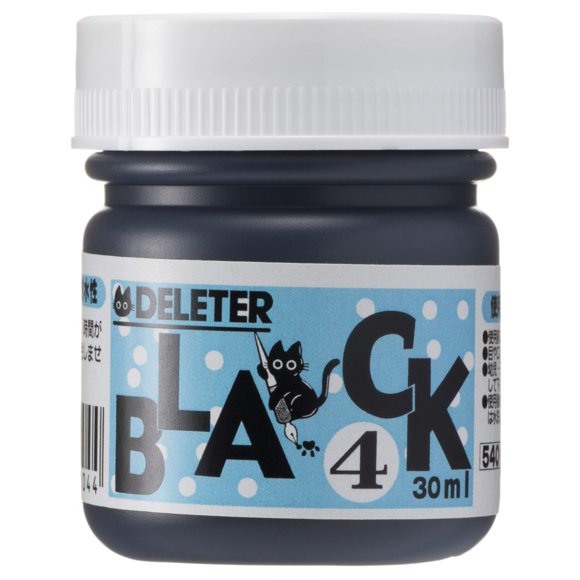 Tinta Deleter Negro Mate 30 ml (1 unidad)